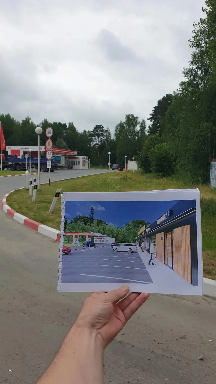 Земельный участок 0,23 га, Тюменская область, Ярковский МО, Искинский перекресток, 117 км автодороги Тюмень-Ханты-Мансийск, АЗС-1, участок №2