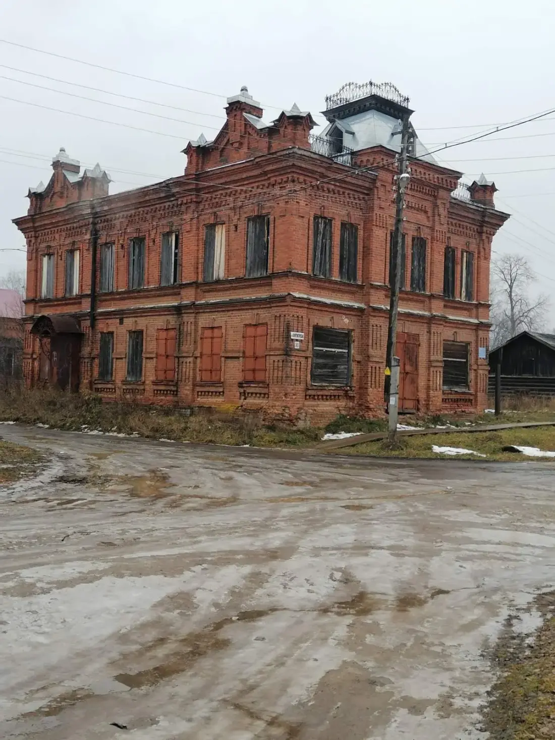 Земельный участок 0,03 га