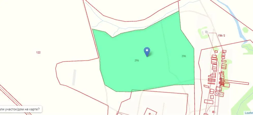 Сельскохозяйственное производство