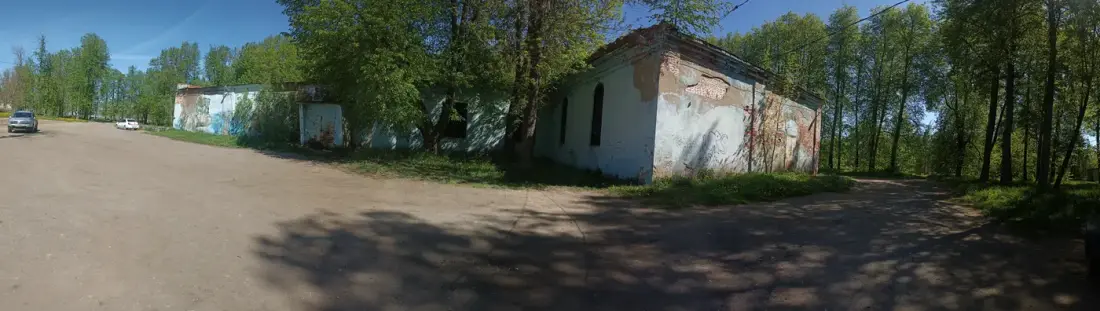 Земельный участок 1,2065 га