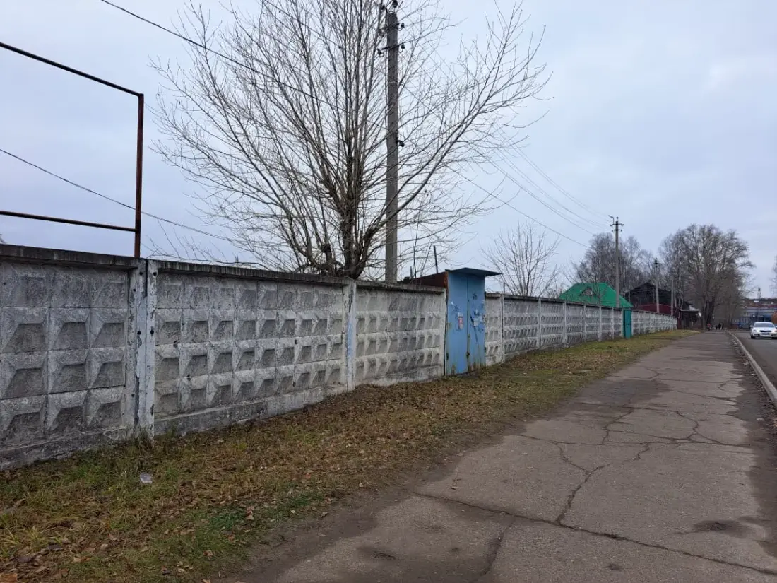 Земельный участок 1,3 га