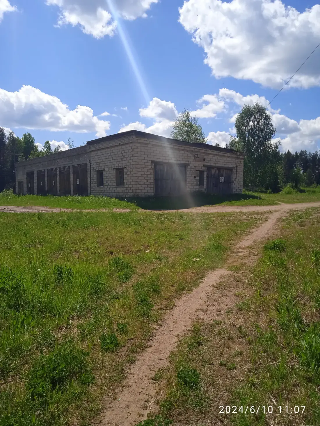 Земельный участок 0,26 га