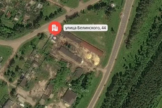 Придорожный сервис