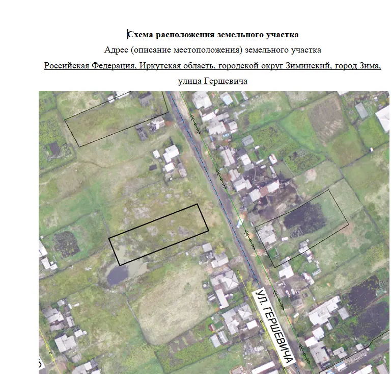 Земельный участок общей площадью 1342 кв.м