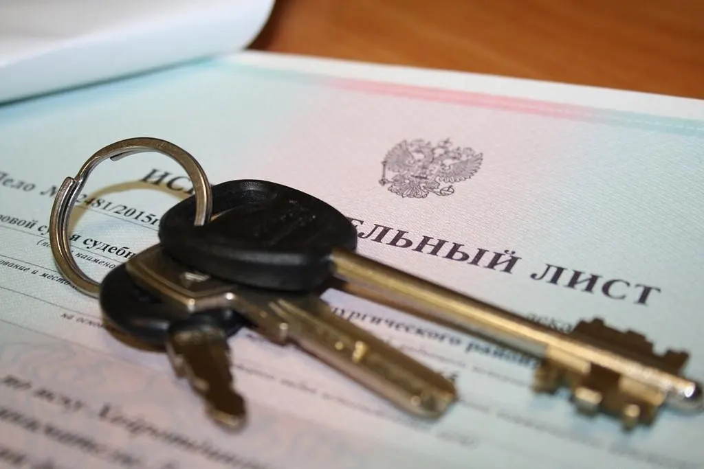 Земельный участок, пл. 651 кв.м, кад. №: 30:09:010502:1226, адрес: Астраханская обл., Приволжский р-н, с/т «Вектор» Машиностроительного завода «Прогресс», садовый участок №11/6, Н/Ц 375 190 руб., д-к Сырчина М.А., увед. 509-04
